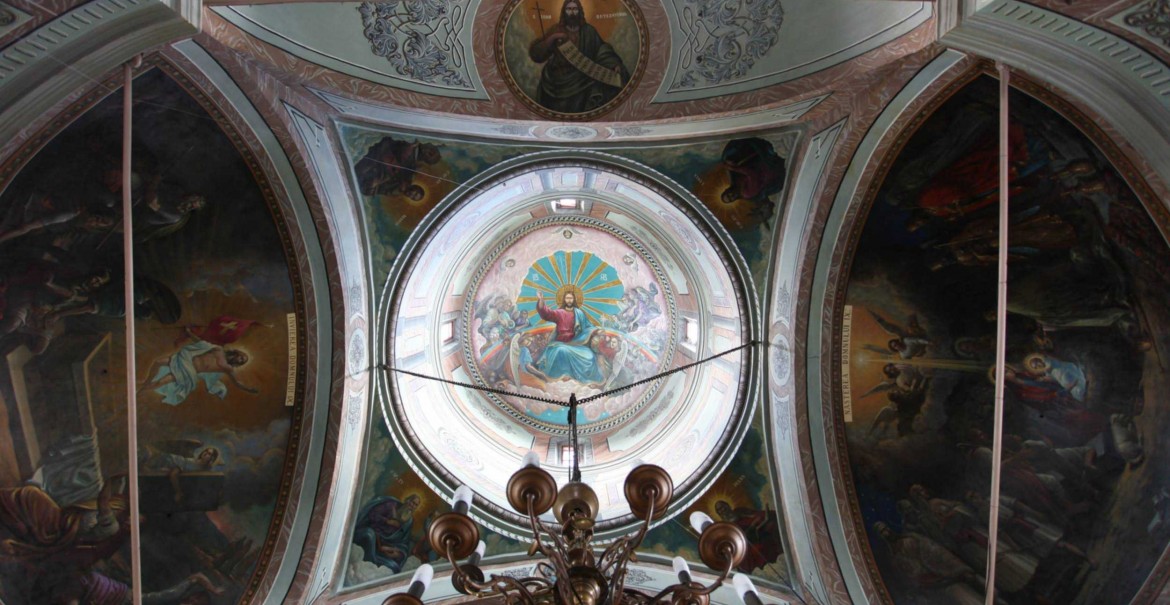 Pictură de la Frăsinei Pictură de la Frăsinei